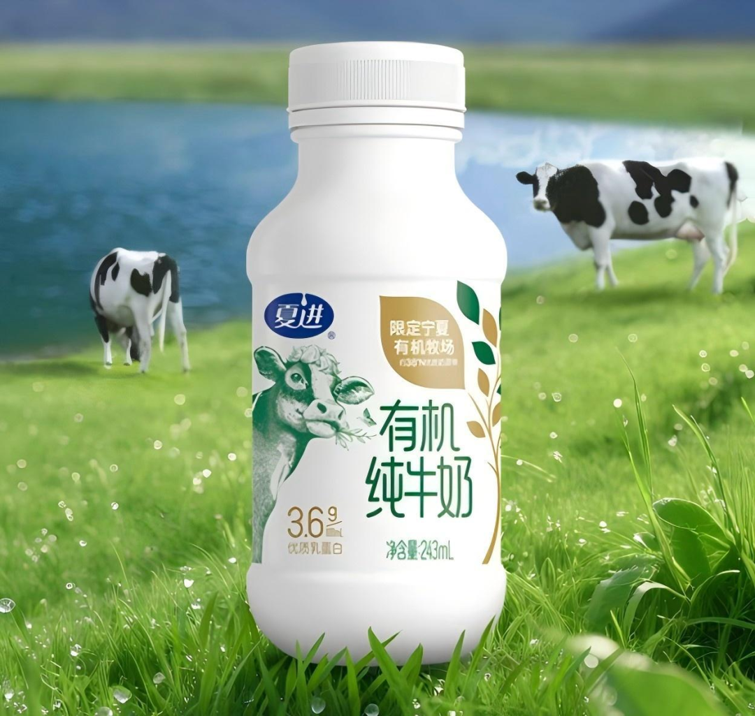 【新品速递】蒙牛、光明、现代牧业、得益、夏进、海河、风行、佳宝、美丽健、光大、益益、金河、雪宝、特地、鲜淳……（7月第二期）