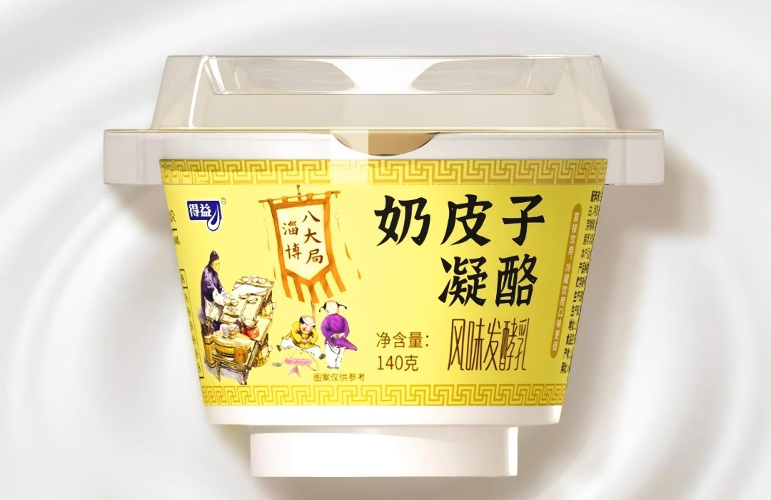 【新品速递】蒙牛、光明、现代牧业、得益、夏进、海河、风行、佳宝、美丽健、光大、益益、金河、雪宝、特地、鲜淳……（7月第二期）
