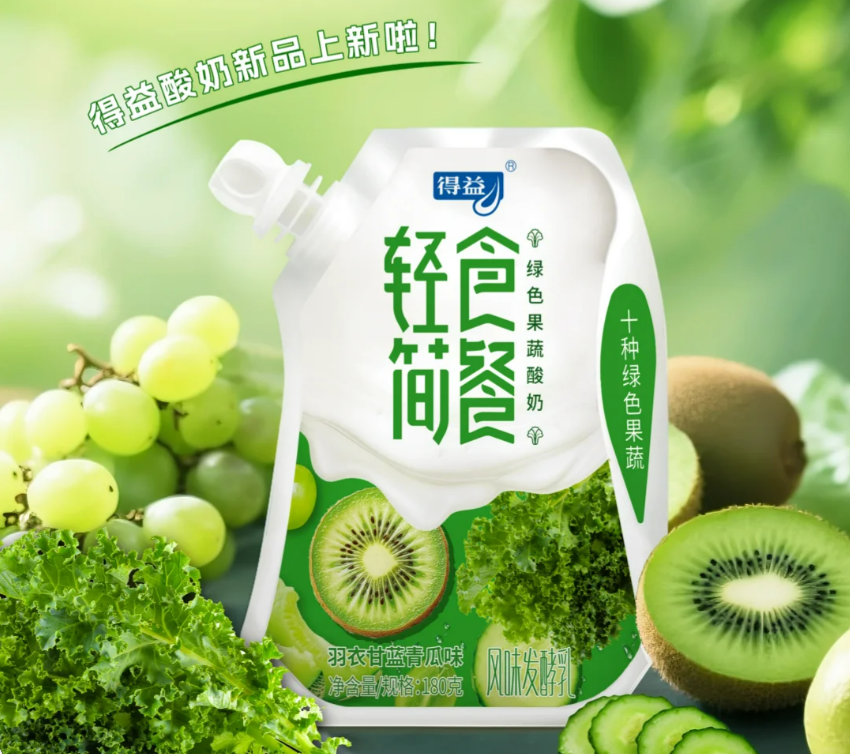 【新品速递】蒙牛、光明、现代牧业、得益、夏进、海河、风行、佳宝、美丽健、光大、益益、金河、雪宝、特地、鲜淳……（7月第二期）