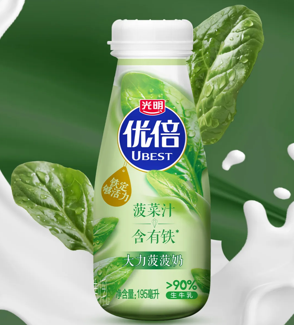 【新品速递】蒙牛、光明、现代牧业、得益、夏进、海河、风行、佳宝、美丽健、光大、益益、金河、雪宝、特地、鲜淳……（7月第二期）