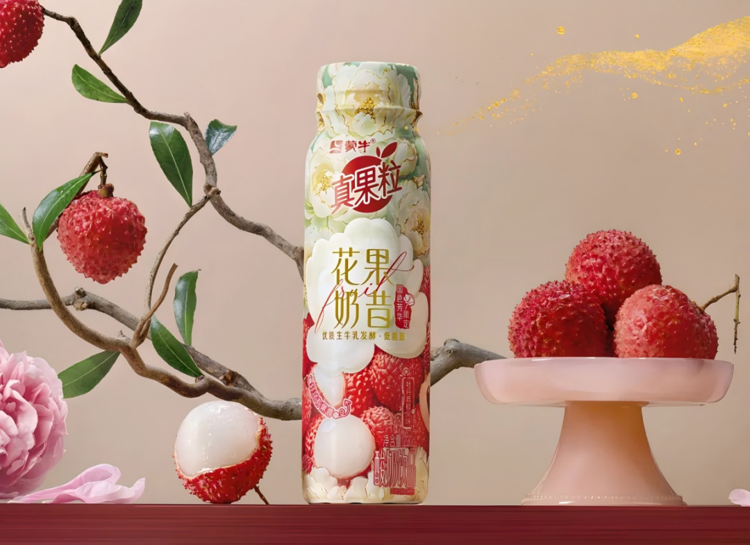 【新品速递】蒙牛、光明、现代牧业、得益、夏进、海河、风行、佳宝、美丽健、光大、益益、金河、雪宝、特地、鲜淳……（7月第二期）