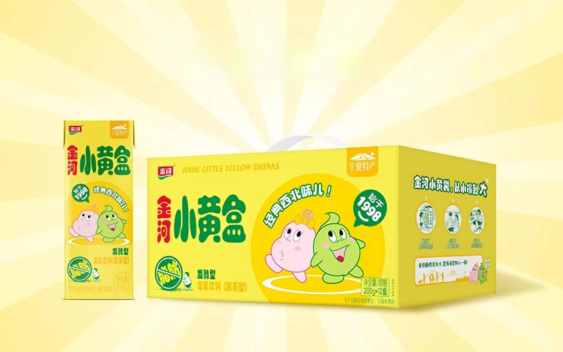 【新品速递】蒙牛、光明、现代牧业、得益、夏进、海河、风行、佳宝、美丽健、光大、益益、金河、雪宝、特地、鲜淳……（7月第二期）