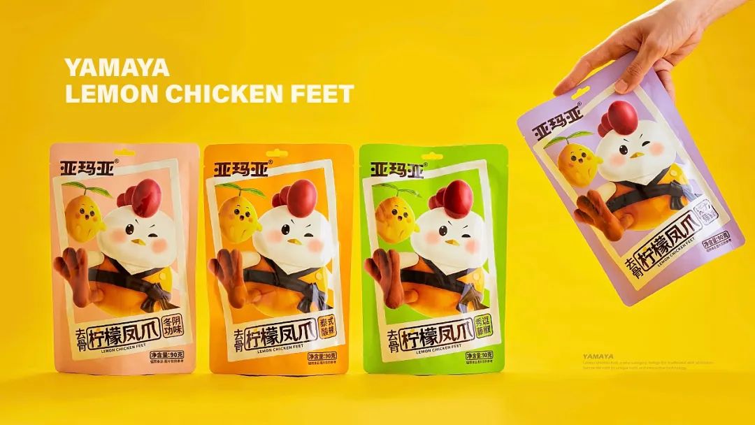 两年20倍增长，凤爪品类又火了？