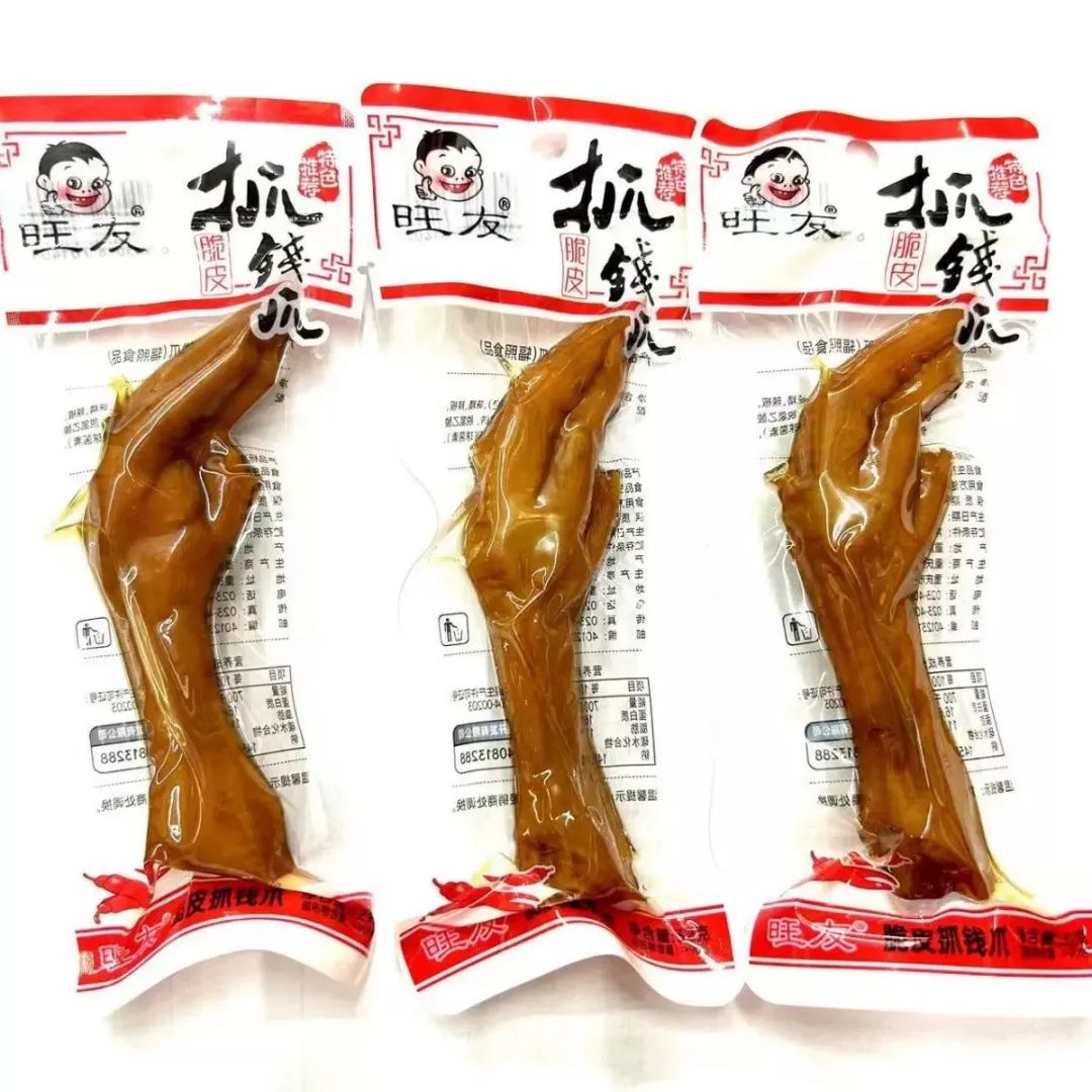 两年20倍增长，凤爪品类又火了？