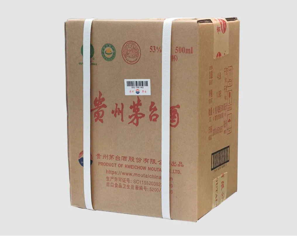 飞天茅台酒首推1×4整箱新规格，精准破解多元消费场景痛点
