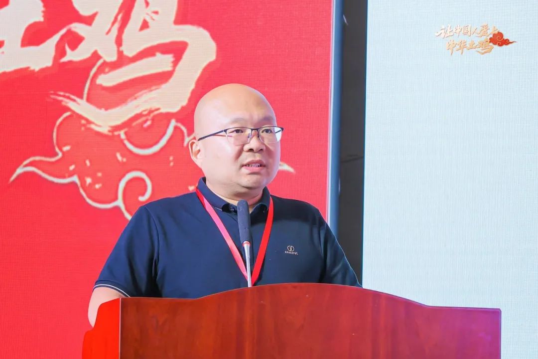 特色农业赋能“百千万工程”，“中华土鸡产业基地”共建启动仪式成功举办！