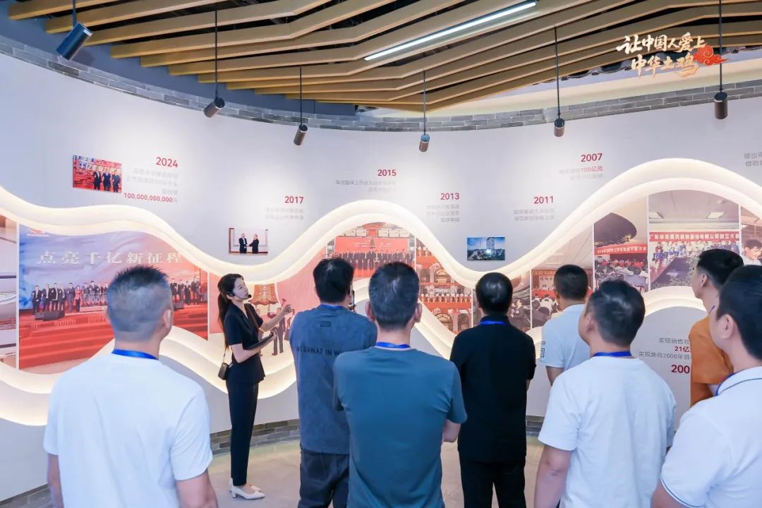 特色农业赋能“百千万工程”，“中华土鸡产业基地”共建启动仪式成功举办！