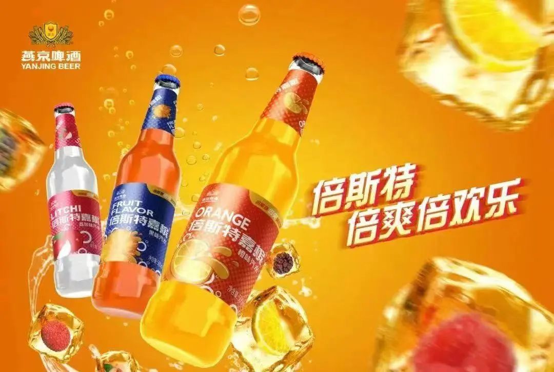 娃哈哈回应砍掉年销低于300万的经销商，燕京啤酒上半年饮料收入接近翻倍……
