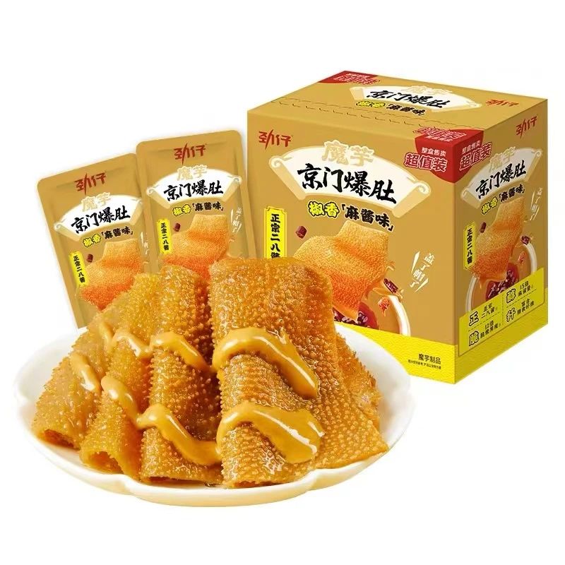 娃哈哈回应砍掉年销低于300万的经销商，燕京啤酒上半年饮料收入接近翻倍……
