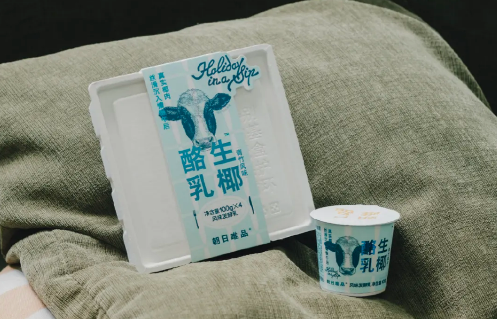 【新品速递】伊利、蒙牛、光明、飞鹤、旺旺、越秀辉山、燕塘、来思尔、悠纯、卡士、唯品、益益、特地、九牛、蒙天……（7月第三期）