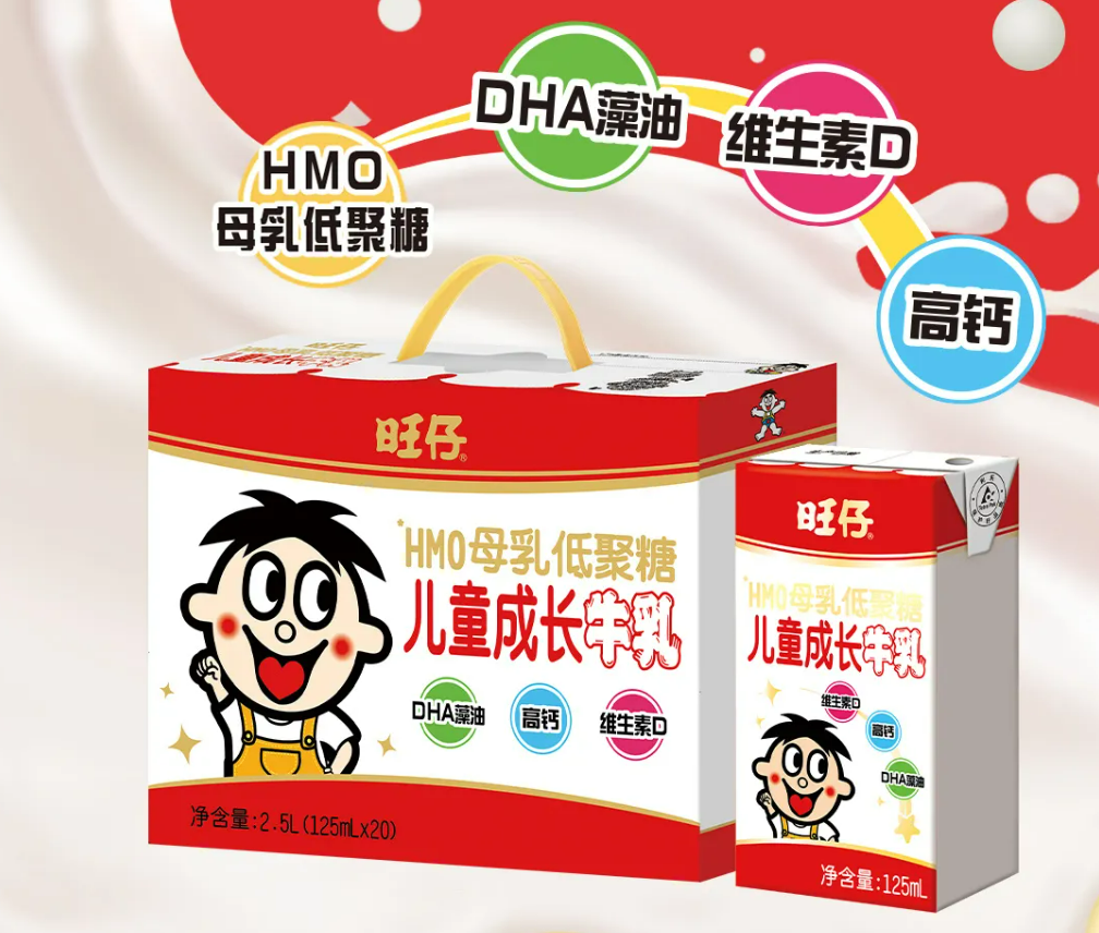 【新品速递】伊利、蒙牛、光明、飞鹤、旺旺、越秀辉山、燕塘、来思尔、悠纯、卡士、唯品、益益、特地、九牛、蒙天……（7月第三期）