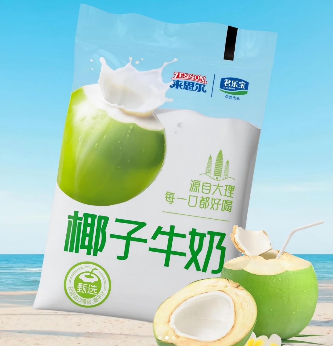 【新品速递】伊利、蒙牛、光明、飞鹤、旺旺、越秀辉山、燕塘、来思尔、悠纯、卡士、唯品、益益、特地、九牛、蒙天……（7月第三期）