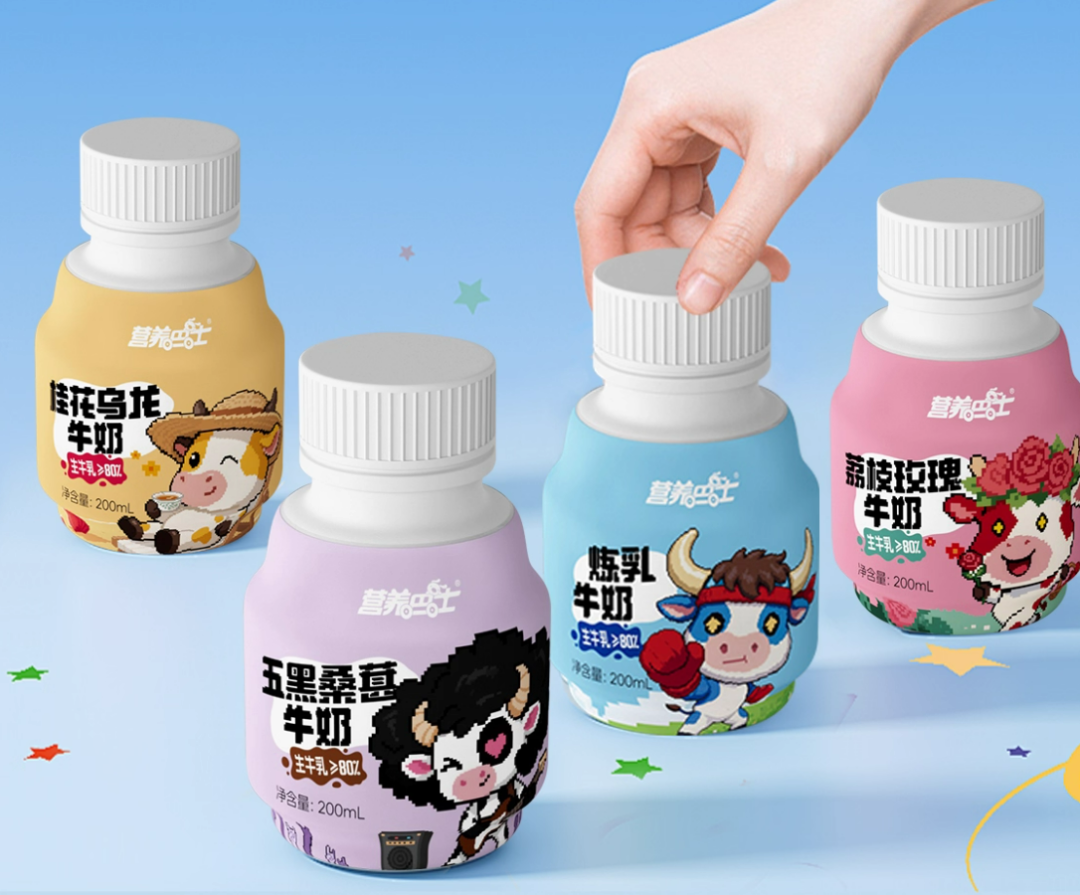 【新品速递】伊利、蒙牛、光明、飞鹤、旺旺、越秀辉山、燕塘、来思尔、悠纯、卡士、唯品、益益、特地、九牛、蒙天……（7月第三期）