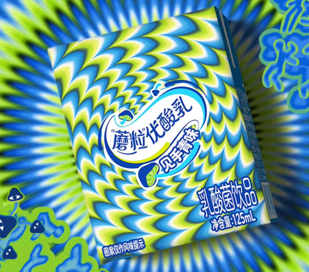 【新品速递】伊利、蒙牛、光明、飞鹤、旺旺、越秀辉山、燕塘、来思尔、悠纯、卡士、唯品、益益、特地、九牛、蒙天……（7月第三期）