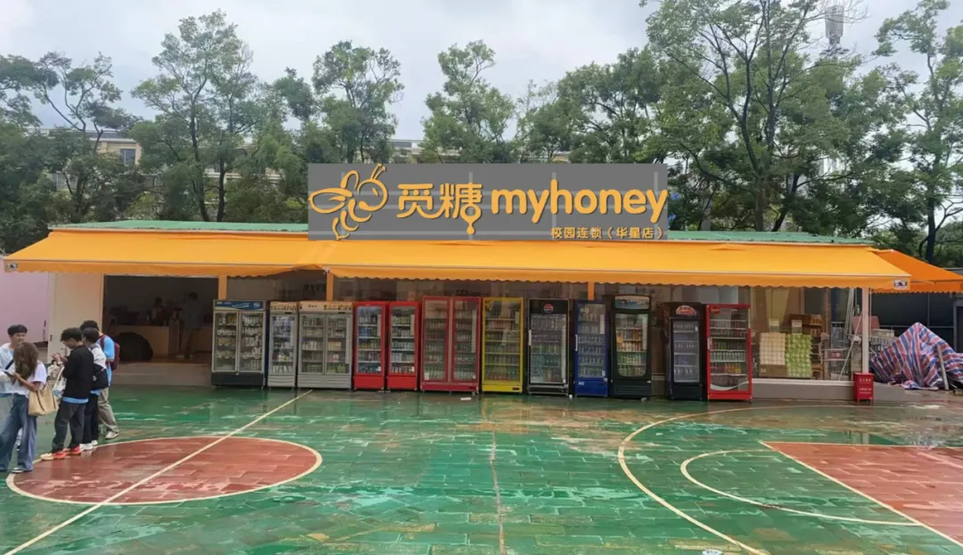 玉溪美华商贸总经理段希确认参会 | 2025经销商解忧大会(8.29)