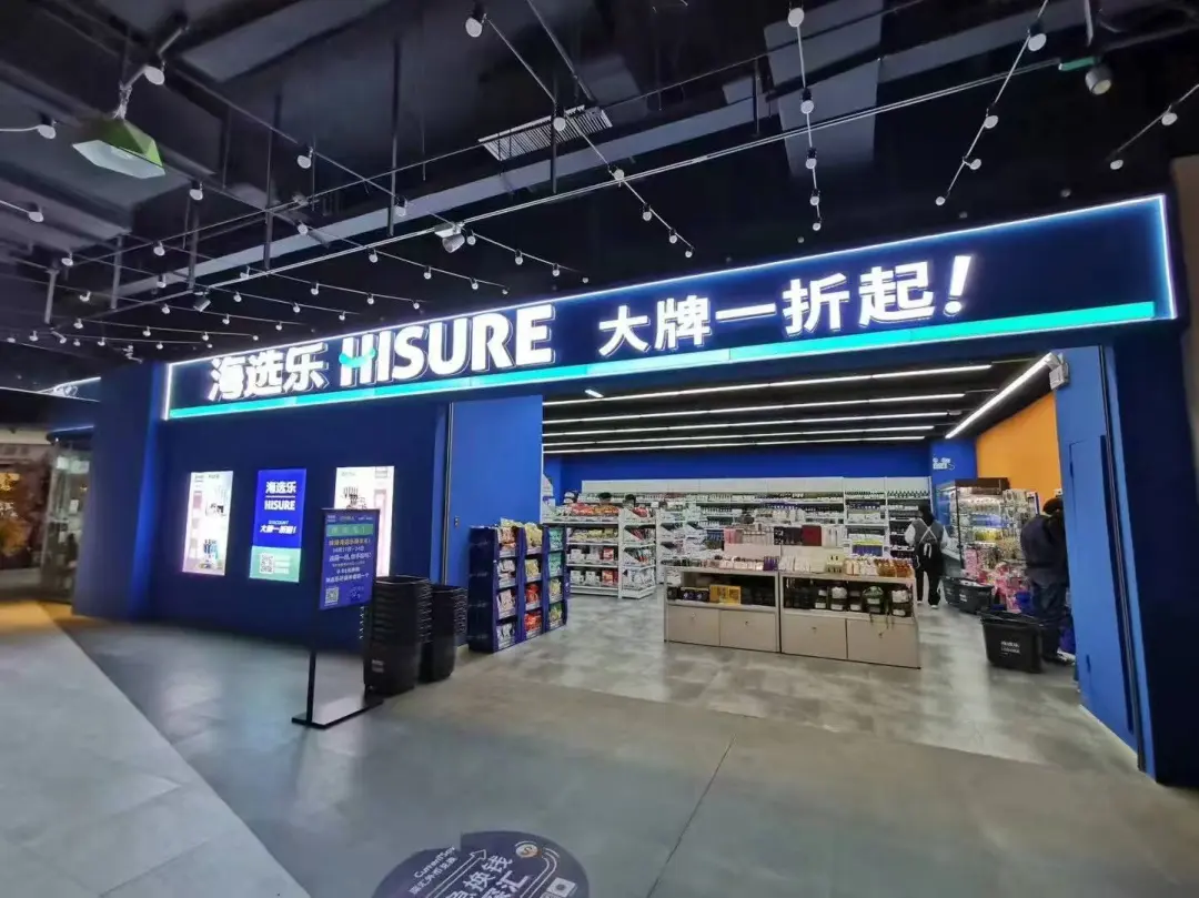 玉溪美华商贸总经理段希确认参会 | 2025经销商解忧大会(8.29)