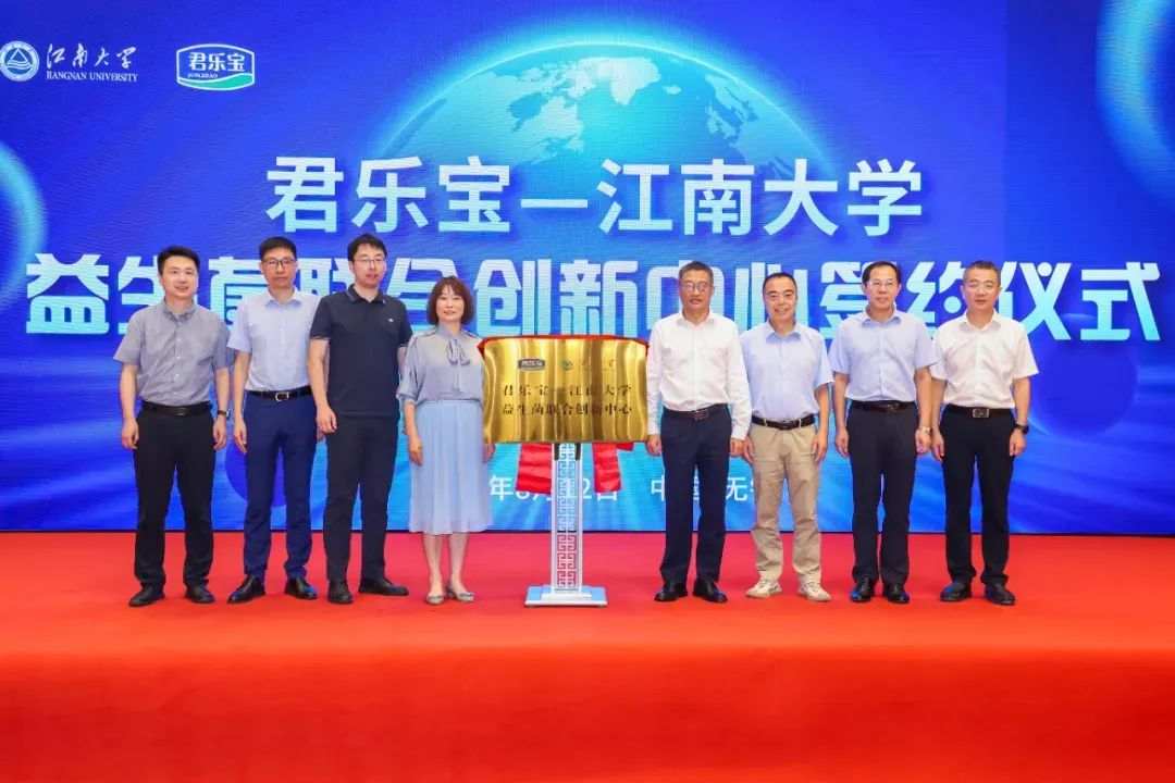 金龙鱼净利润同增60%,万辰拟超13亿加码来优品,美年达推新“浓果汁型汽水”……