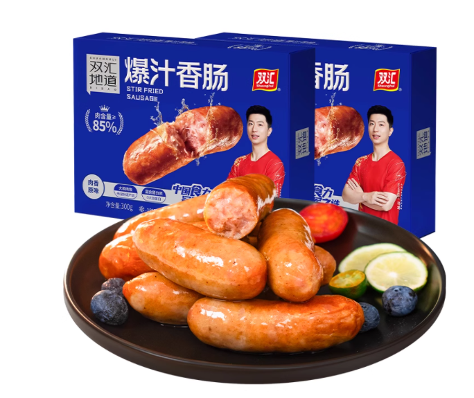 双汇发展半年狂赚23亿背后：超2万经销商+兴趣电商“国民肉王”新打法