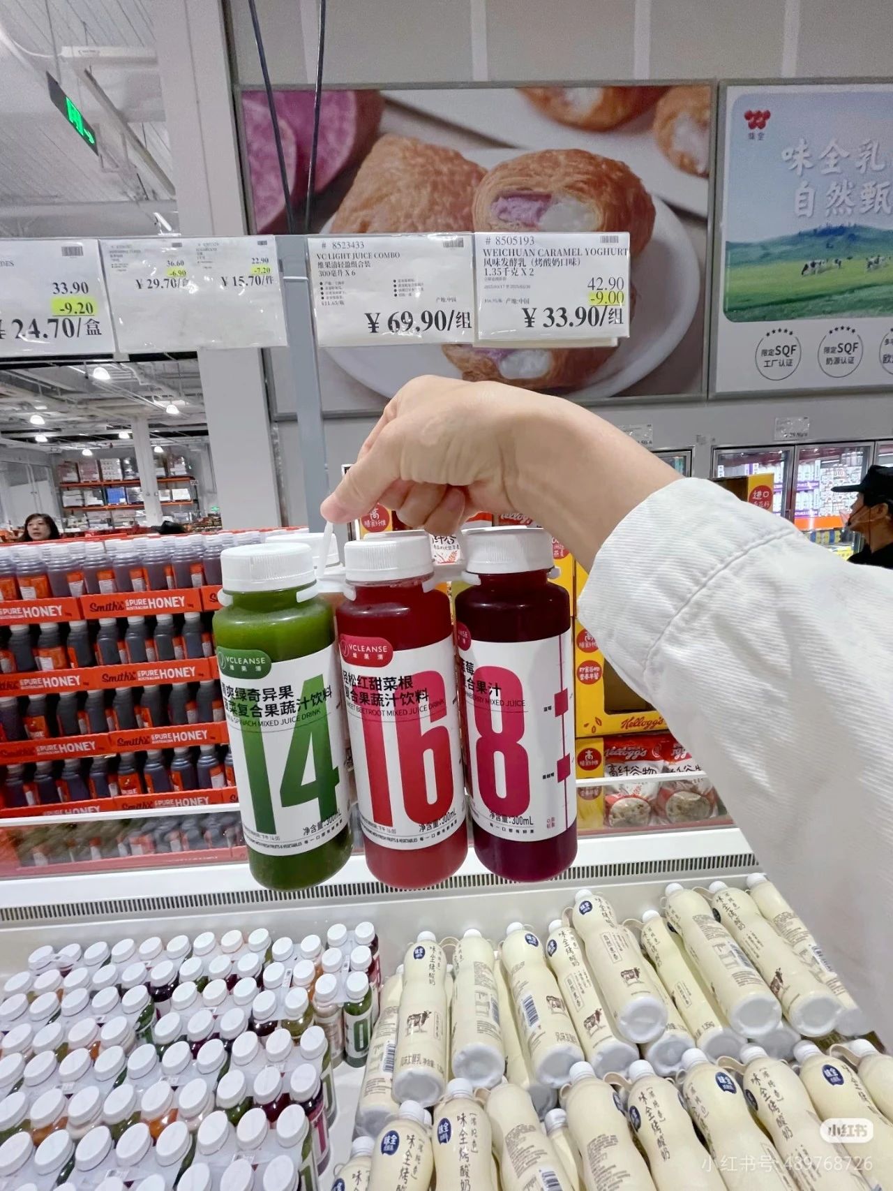 瞄准细分风味的10亿机会，是谁在“热炒”果蔬汁？