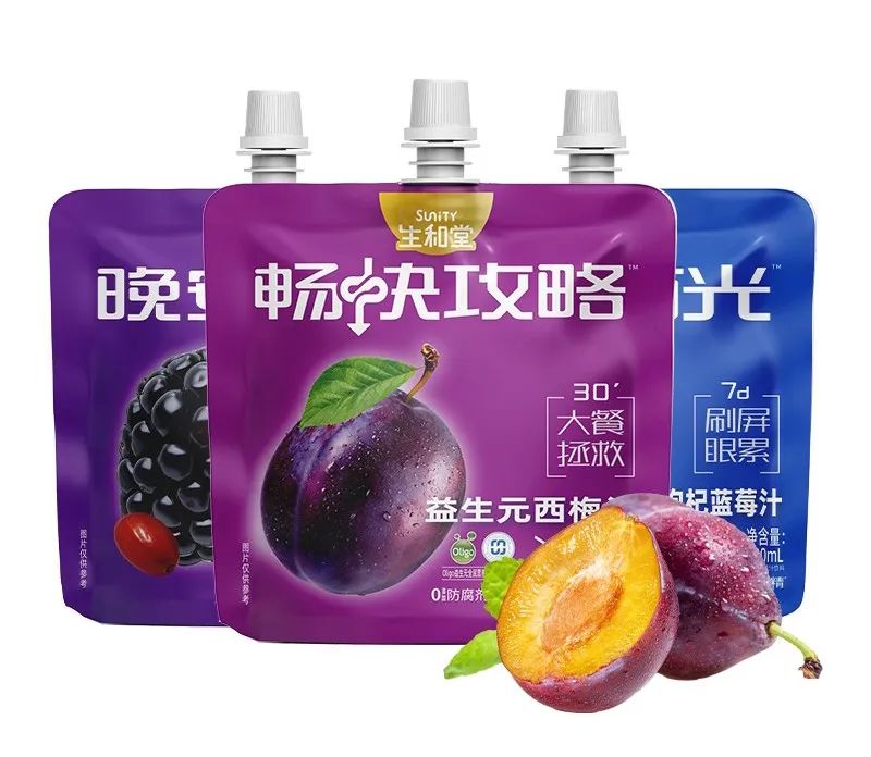 瞄准细分风味的10亿机会，是谁在“热炒”果蔬汁？