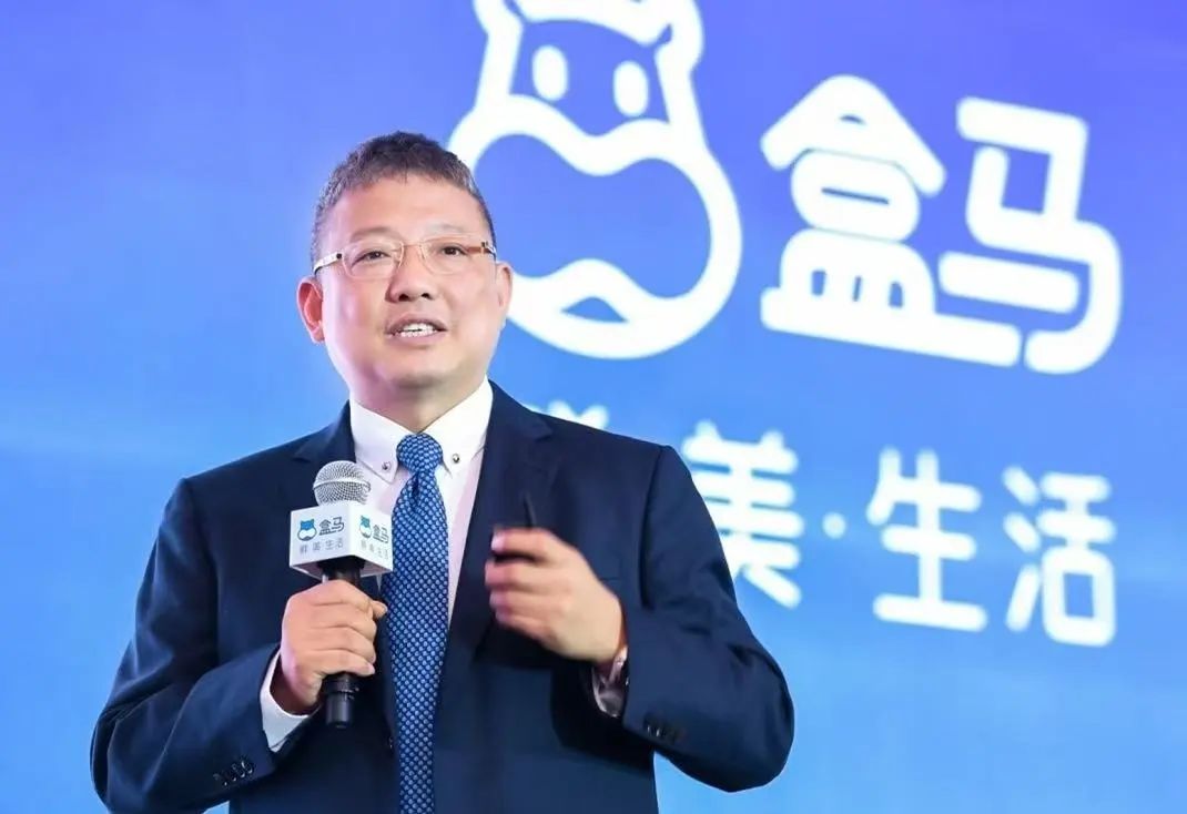 盒马会员店关闭潮来袭,为何网红超市都学不会Costco、山姆?