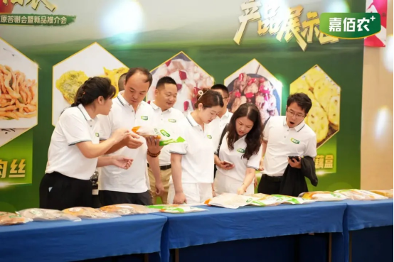 “重做+重创”双轮驱动,嘉佰农2025大客户草原答谢会引爆冻品创新浪潮