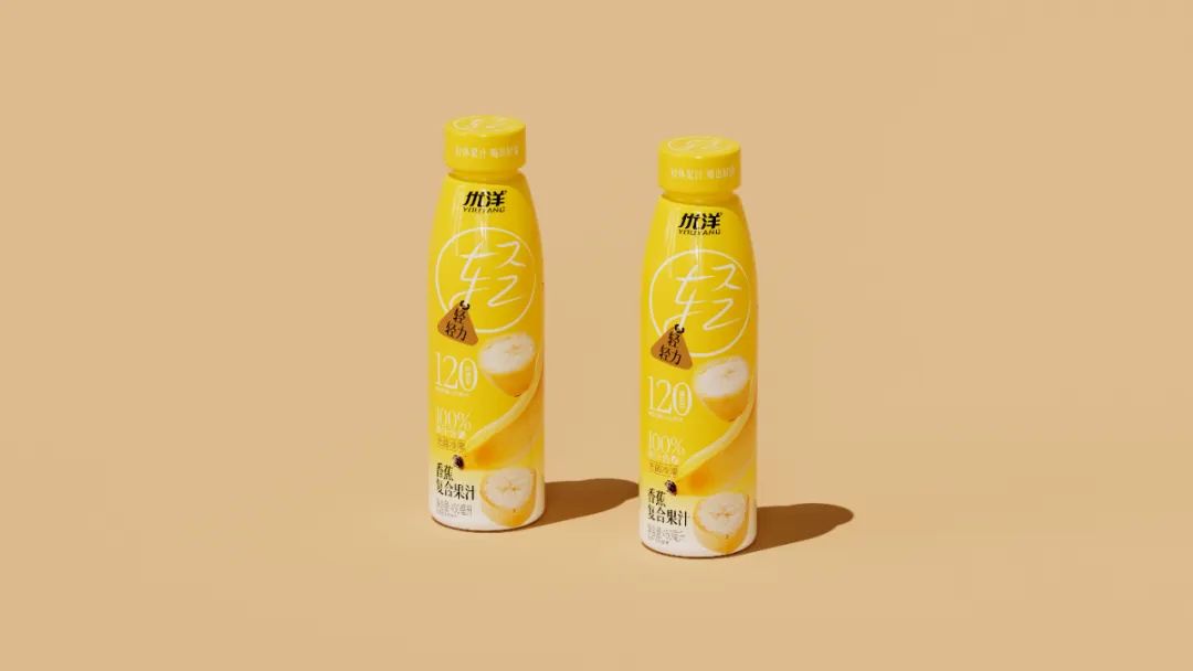 不动销?优洋香蕉牛奶两大单品焕新升级,携50%中奖率打爆动销!