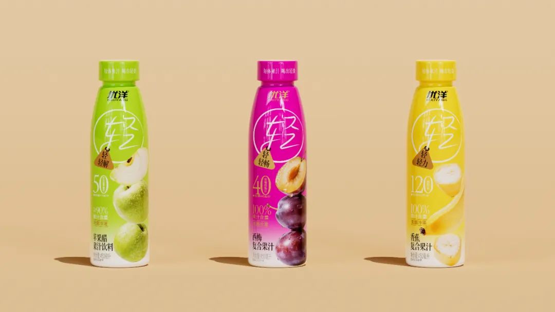 不动销?优洋香蕉牛奶两大单品焕新升级,携50%中奖率打爆动销!