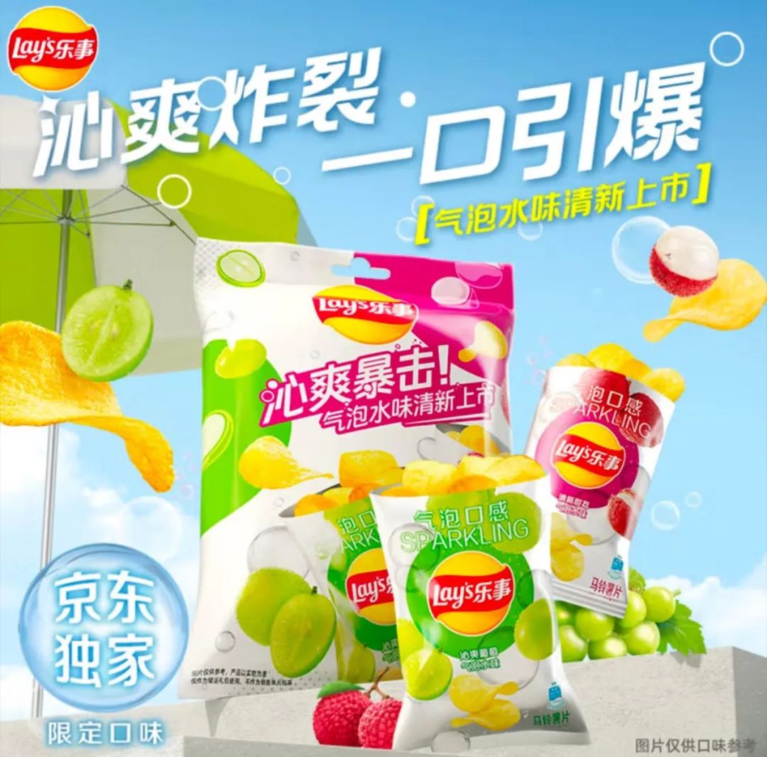 双汇营收净利同比双增,甘源食品净利润下滑55%,盒马发布十周年消费趋势洞察……