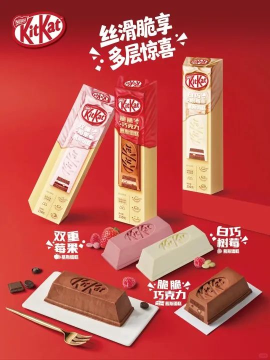 双汇营收净利同比双增,甘源食品净利润下滑55%,盒马发布十周年消费趋势洞察……