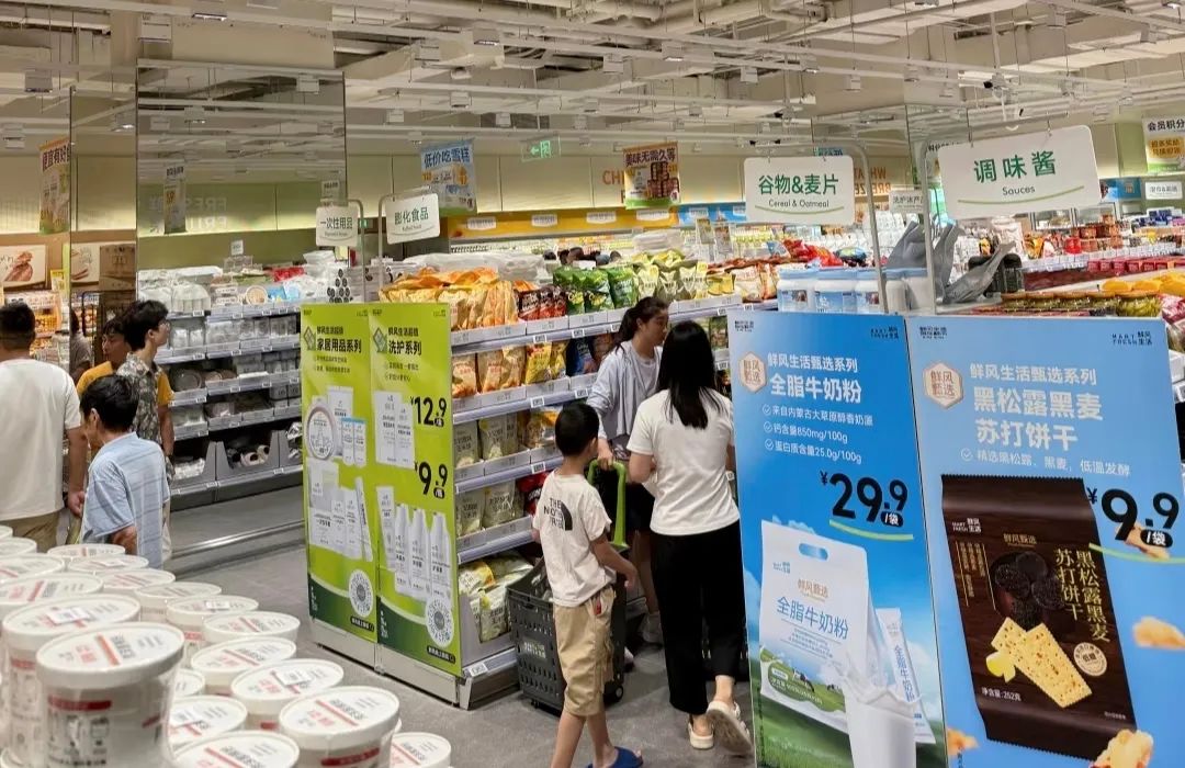 实探鲜风生活!零售黑马火出圈,关键在这三大“杀手锏”