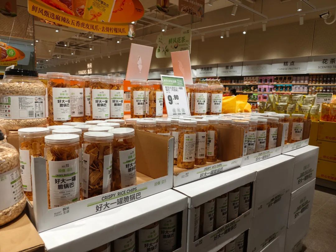 实探鲜风生活!零售黑马火出圈,关键在这三大“杀手锏”