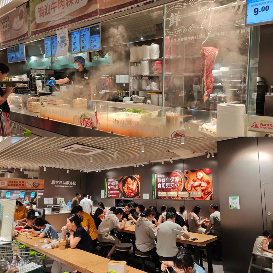 实探鲜风生活!零售黑马火出圈,关键在这三大“杀手锏”
