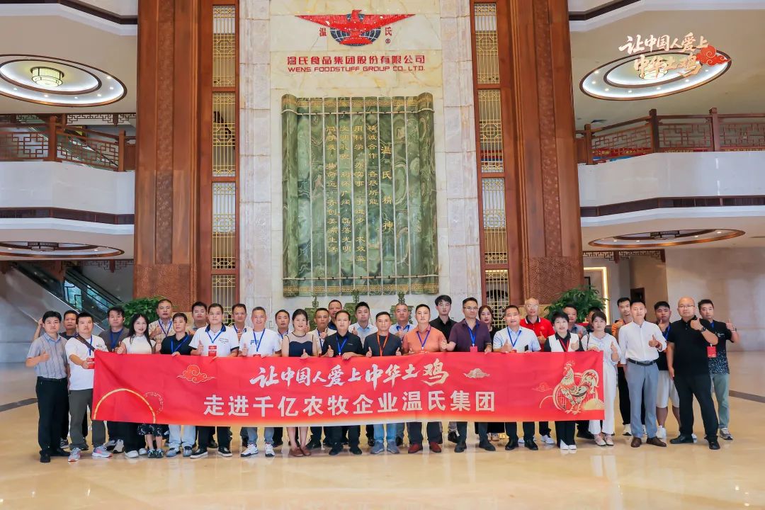 从“洋白鸡”手中抢回消费市场,中华土鸡的时代来了!