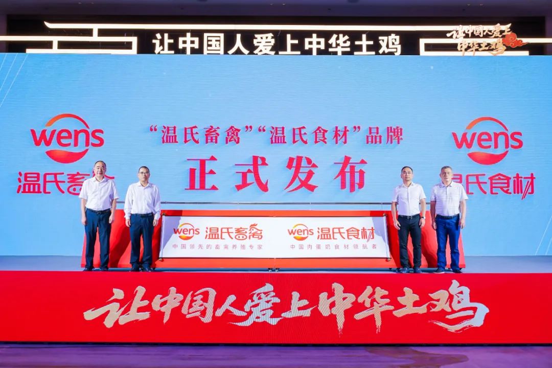 从“洋白鸡”手中抢回消费市场,中华土鸡的时代来了!