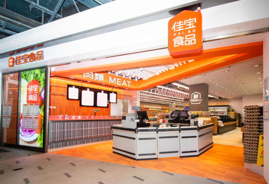 农夫山泉六期项目开工建厂,娃哈哈回应店铺改名,卫龙半年报抢先看……