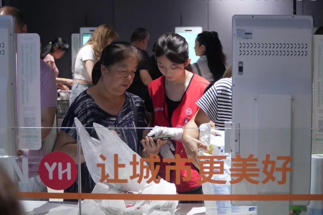 农夫山泉六期项目开工建厂,娃哈哈回应店铺改名,卫龙半年报抢先看……