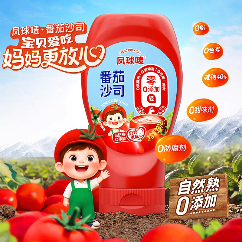 一瓶番茄沙司、一瓶鱼露，凤球唛如何终结洋牌垄断？