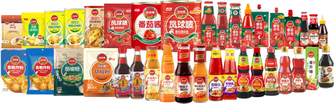 一瓶番茄沙司、一瓶鱼露，凤球唛如何终结洋牌垄断？