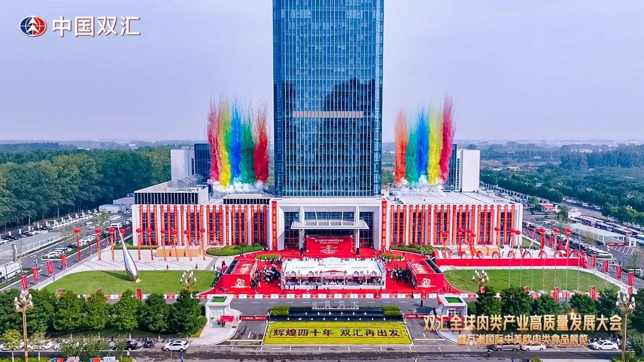 食业周报丨万辰集团加码来优品、旺旺卡位游客新场景、盒马GMV超750亿元…