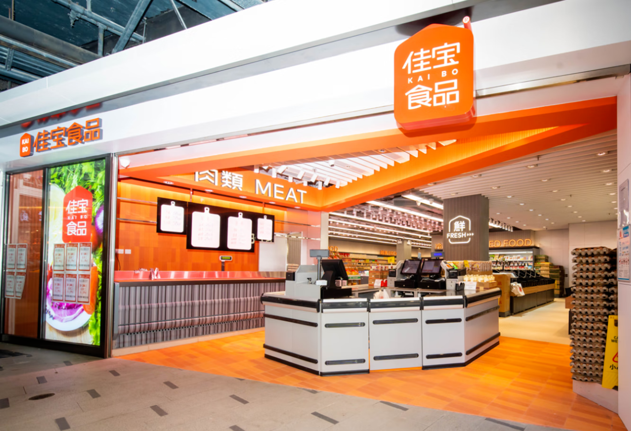 食业周报丨万辰集团加码来优品、旺旺卡位游客新场景、盒马GMV超750亿元…