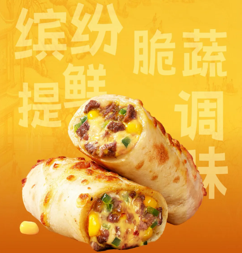龙大美食、谷言上新；双汇成立新公司；锅圈计划开机器人炒菜门店；煌上煌瞄准冻干食品赛道 | 一周热点