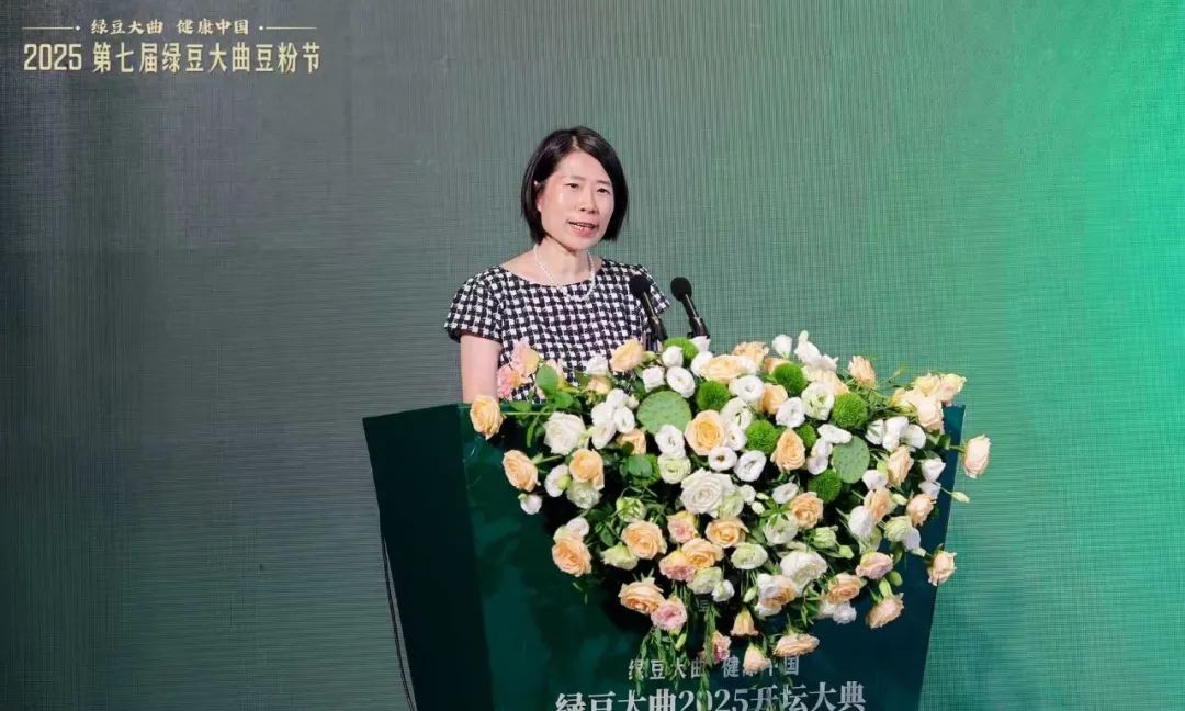 6年洞藏、六百豆粉相聚,绿豆大曲双轮驱动未来"