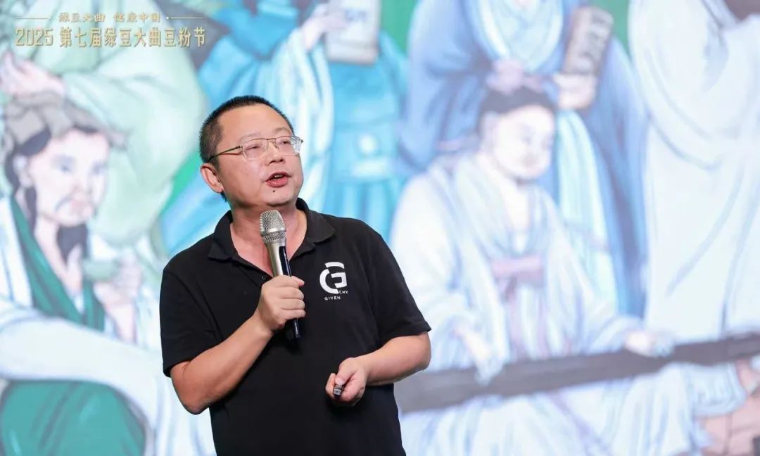 6年洞藏、六百豆粉相聚,绿豆大曲双轮驱动未来"