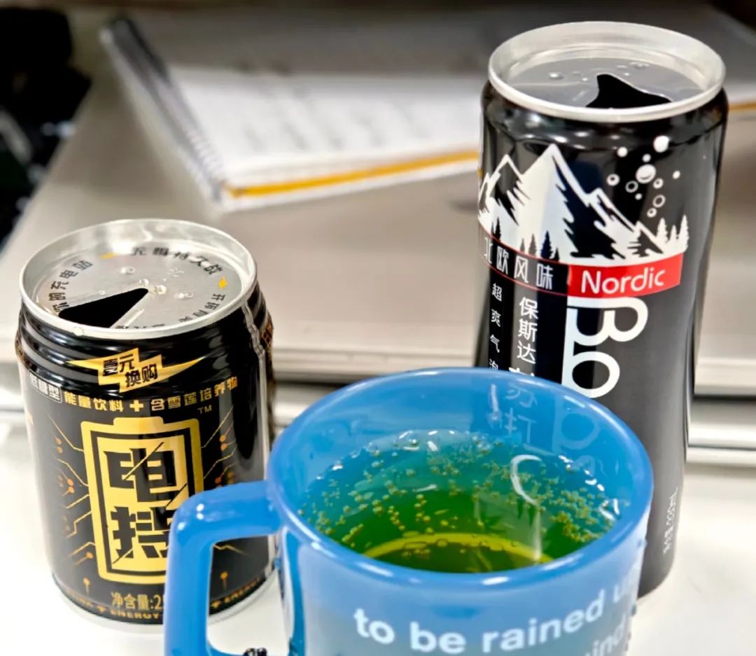 多家啤酒大佬“不务正业”?半年报放出信号:“啤酒+饮品” 成战略标配!