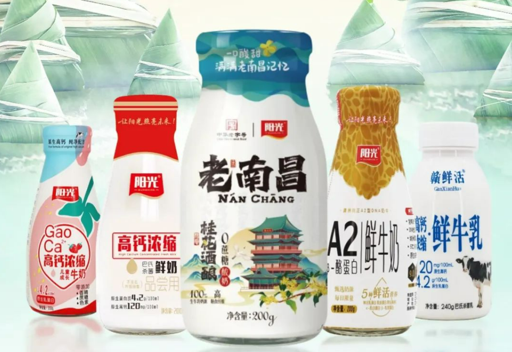 又一家乳企披露半年报，这类产品营收同比暴增1189.94%！