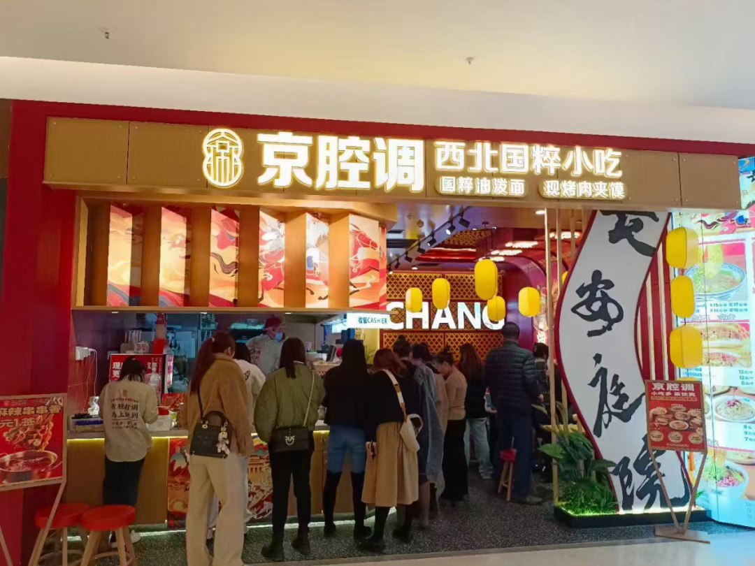 对话上上鲜一只鲜肉肠创始人张巍：单店日销11.4万，菜单越薄利润越厚？