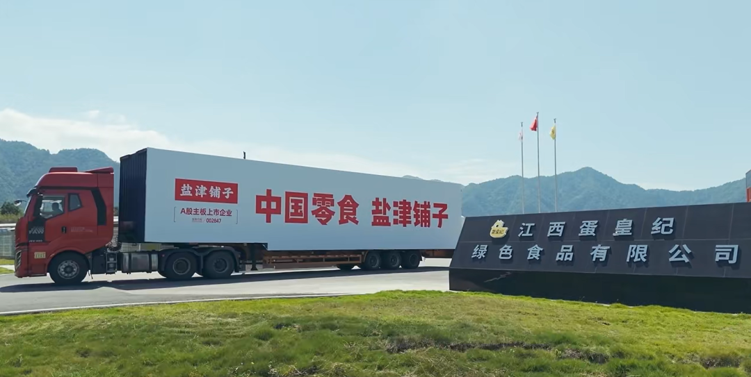 00名员工创造100亿产值?!说说什么是“超级工厂”"