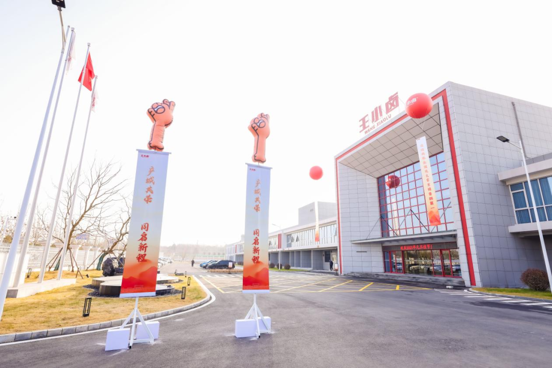 00名员工创造100亿产值?!说说什么是“超级工厂”"