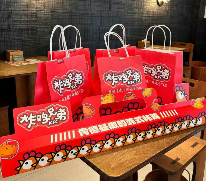 人均消费20+,肯德基开“炸鸡店”!餐饮大牌为何偏爱“吃鸡”?